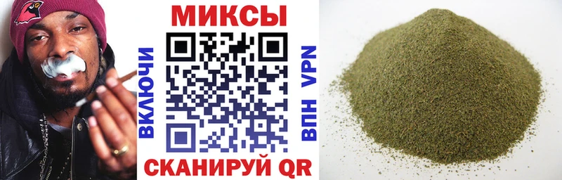hydra цена наркотик Славск БУТИРАТ Butirat