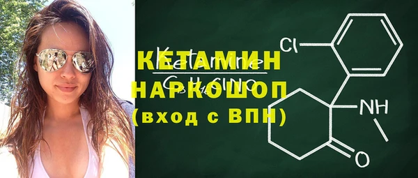 кокаин колумбия Армянск