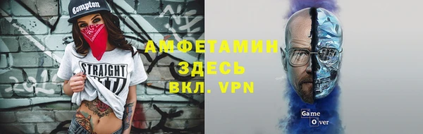 кокаин колумбия Армянск