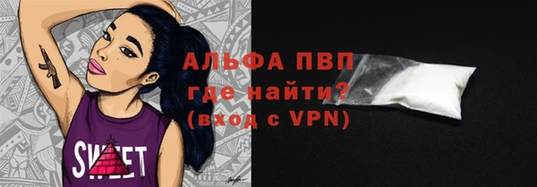 mix Остров