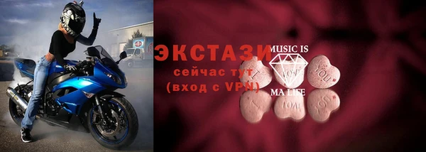 ALPHA PVP Карпинск