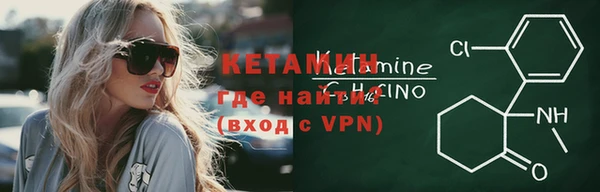 СК Осташков