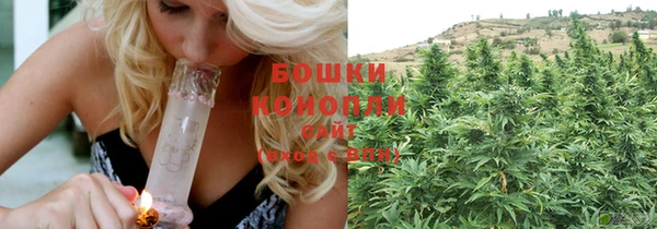 кокаин колумбия Армянск